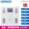 图片 欧姆龙 OMRON - HBF-214W 体重体脂肪测量器  白色