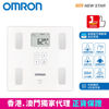 圖片 歐姆龍 OMRON - HBF-222T 體重體脂肪測量器