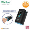 Picture of Wellue - Oxysmart™ Fingertip Oxygen Monitor