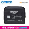 圖片 歐姆龍 OMRON – 寬型軟式壓脈帶 (22~42厘米)