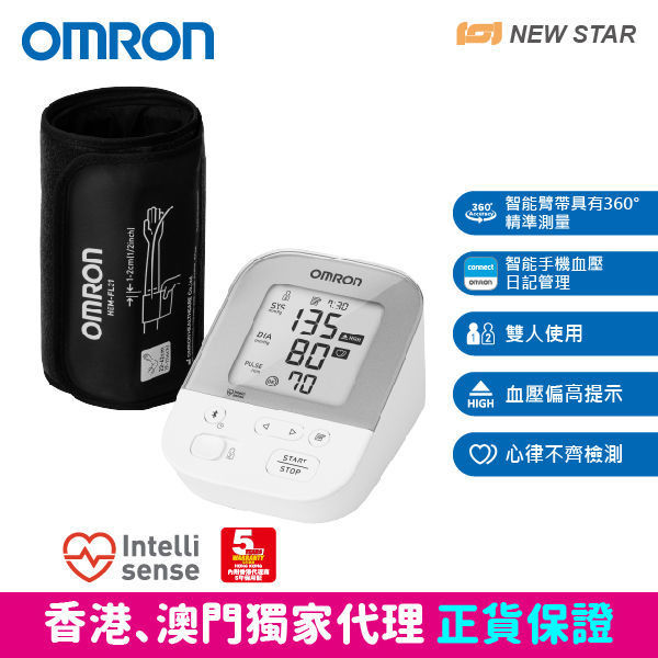 圖片 歐姆龍 OMRON - HEM-7155T 藍牙手臂式血壓計