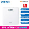 图片 欧姆龙 OMRON – HN-300T2 蓝牙智能体重计