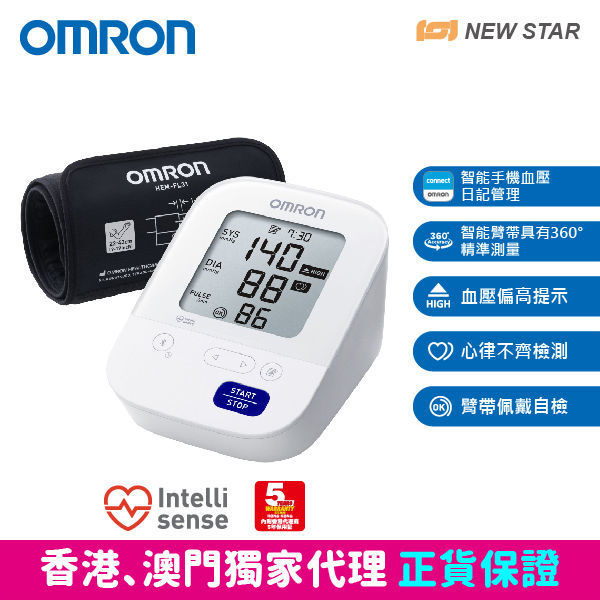 图片 欧姆龙 OMRON - HEM-7156T 蓝牙手臂式血压计