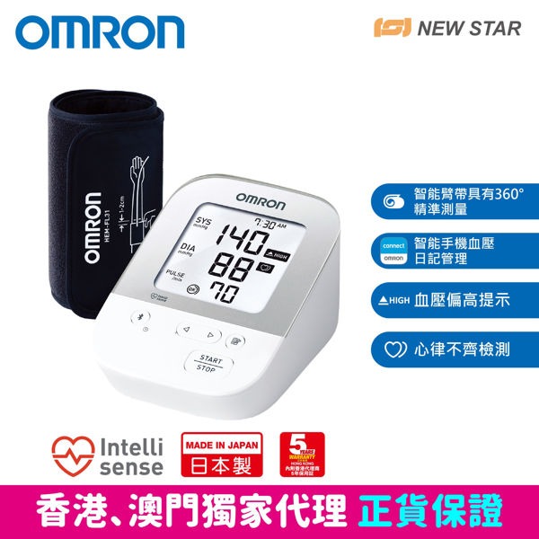 圖片 歐姆龍 OMRON -  JPN610T 藍牙手臂式血壓計