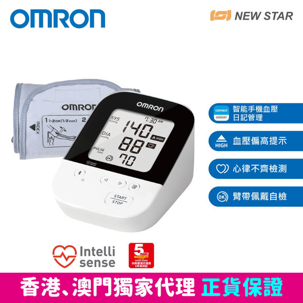 圖片 歐姆龍 OMRON - HEM-7157T 藍牙手臂式血壓計