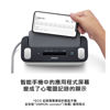图片  [会员快闪优惠] 欧姆龙 OMRON - HCR-7800T 上臂式蓝牙心电血压计 [送低周波镇痛按摩器 HV-F013]