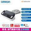 图片  [会员快闪优惠] 欧姆龙 OMRON - HCR-7800T 上臂式蓝牙心电血压计 [送低周波镇痛按摩器 HV-F013]