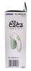 Picture of Maxell –  KC-NB222-G IZUMI Fabric Shaver  Green