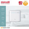 Picture of Maxell - MXAP-DAE280WH OZONEO AERO+ Ionized Wind Deodorizer  White