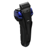 图片 Maxell IZUMI IZF-V743R-A V系列A-DRIVE 4刀片电须刨 (深海蓝色) 