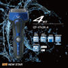 图片 Maxell IZUMI IZF-V743R-A V系列A-DRIVE 4刀片电须刨 (深海蓝色) 