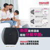 圖片 麥克賽爾 Maxell - MXAP-AE270 OZONEO AERO 除菌消臭機  黑色