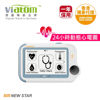 圖片 源動 Viatom - Checkme™ Pro-F4 心電圖健康監測器