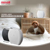 图片 麦克赛尔 Maxell - OZONEO AERO 宠物净味除菌座台空气清新机 MXAP-AE270 黑色 